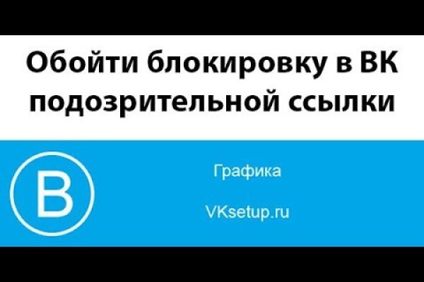 Наркошоп омг сделал рекламу на фасаде здания